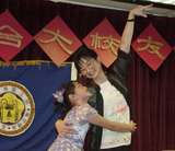 Modern dance