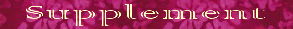 Resource